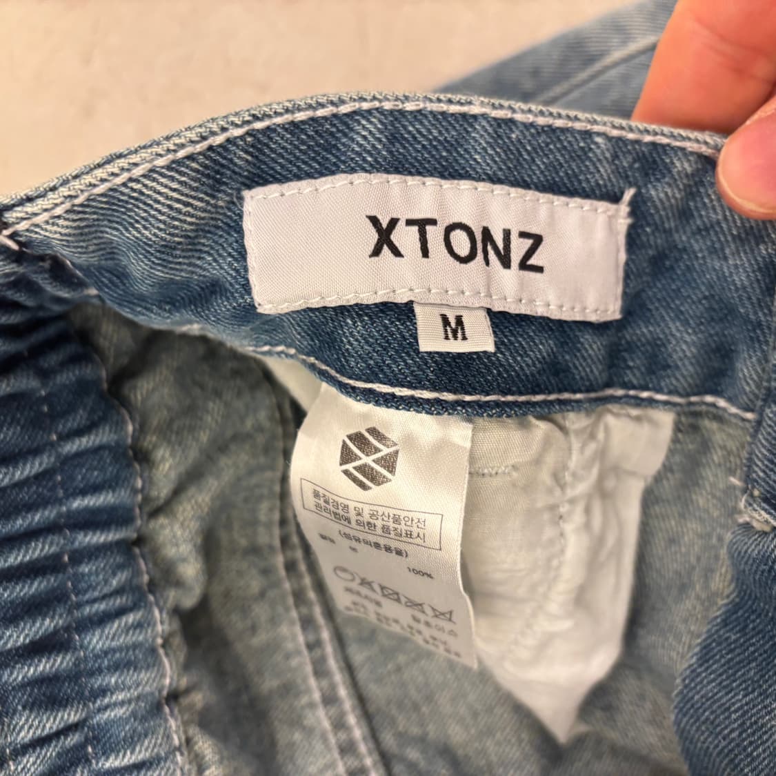 엑스톤즈 스퀘어 패턴 워싱 데님 팬츠 상품이미지3