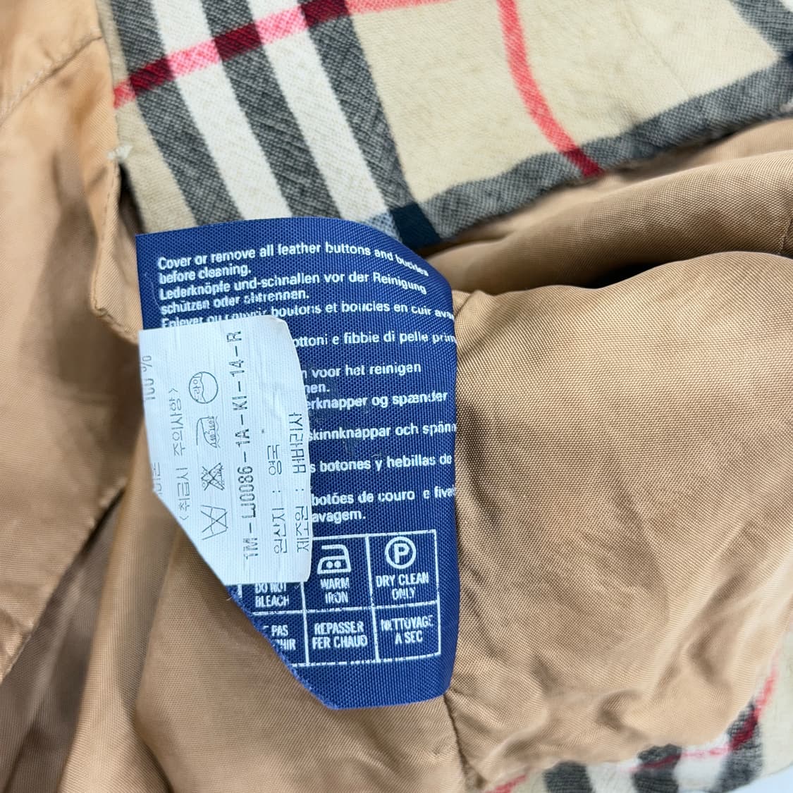 버버리 빈티지 노바체크 브라운 여성 베스트 조끼 상품이미지4