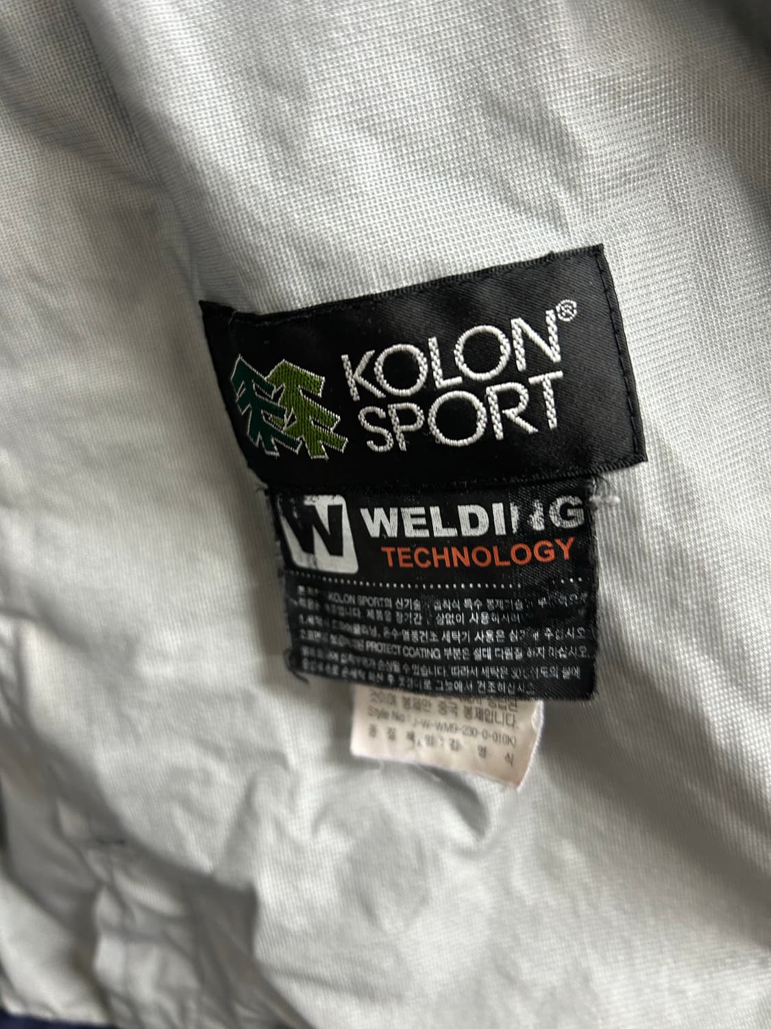 코오롱스포츠 네이비 바람막이 100 상품이미지6