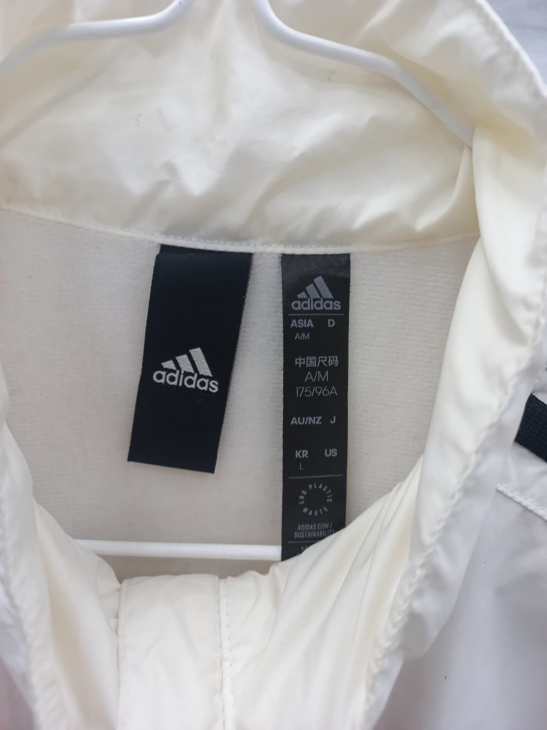아디다스 흰색 바람막이 95 상품이미지2