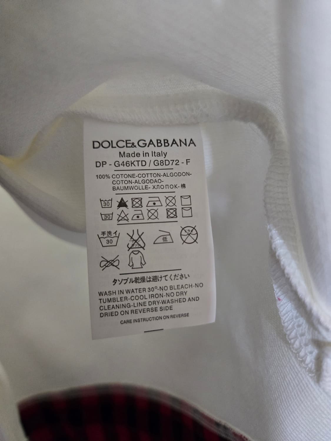 돌체앤가바나 화이트 레이어드 맨투맨M 상품이미지8