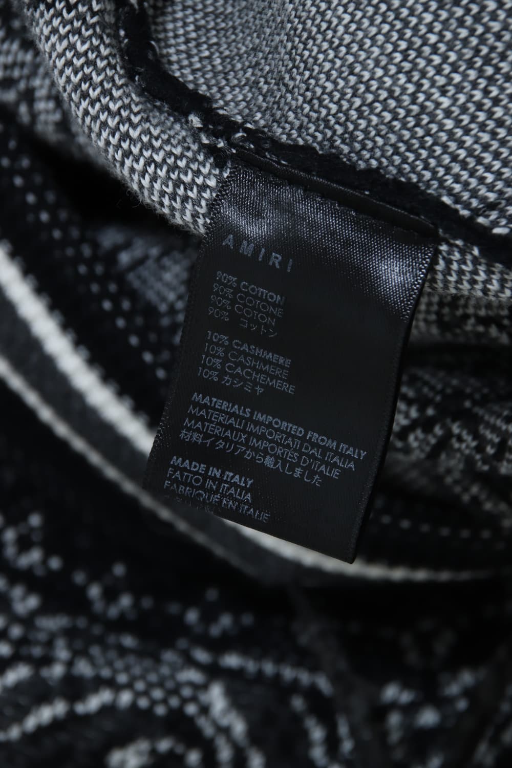 아미리 니트 패턴 반바지 M 상품이미지8