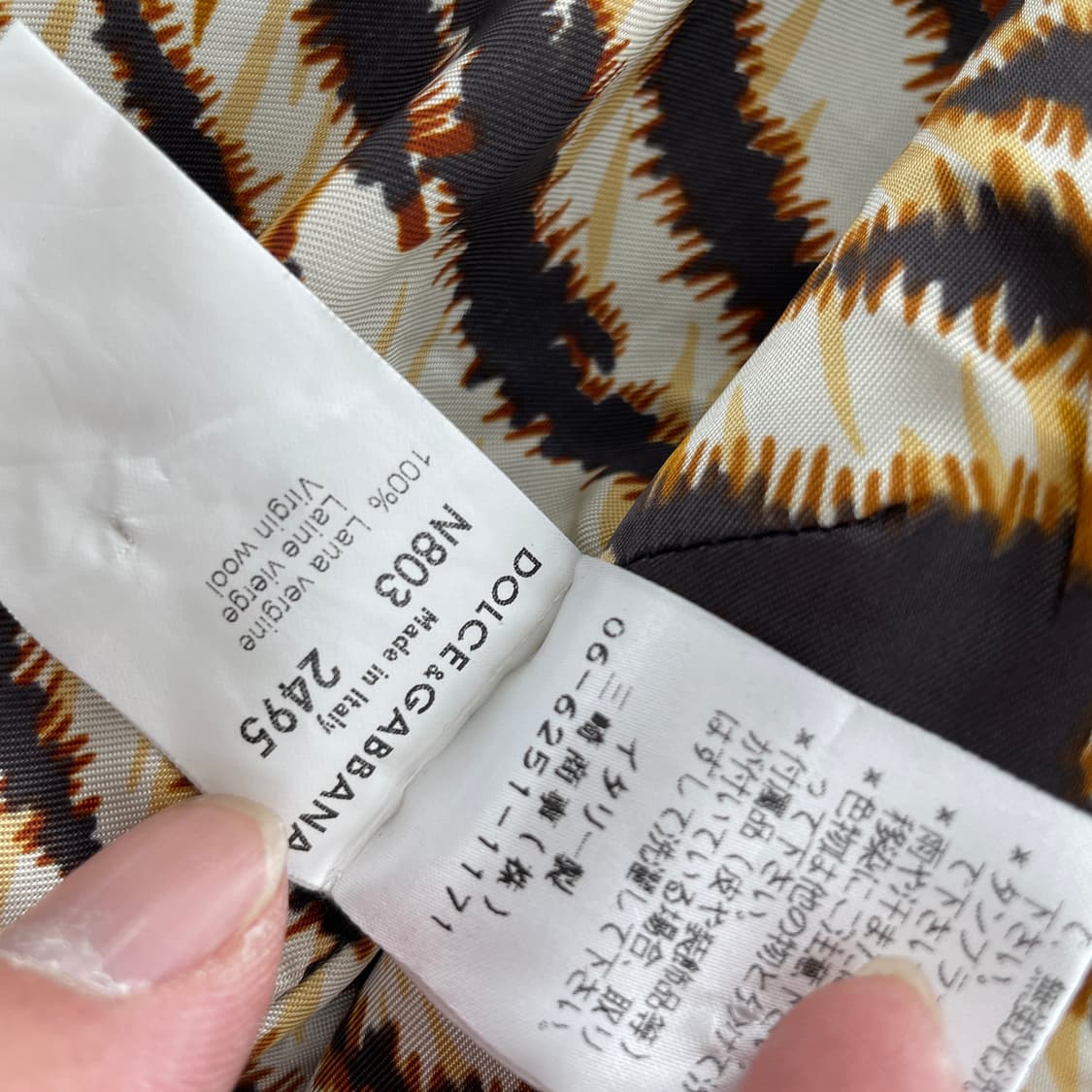 돌체앤가바나 네이비 블레이저 자켓 상품이미지7