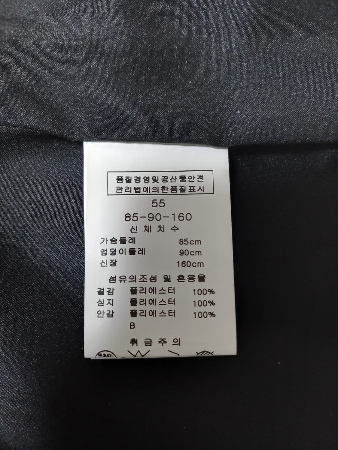 LYNN린 원피스 상품이미지10