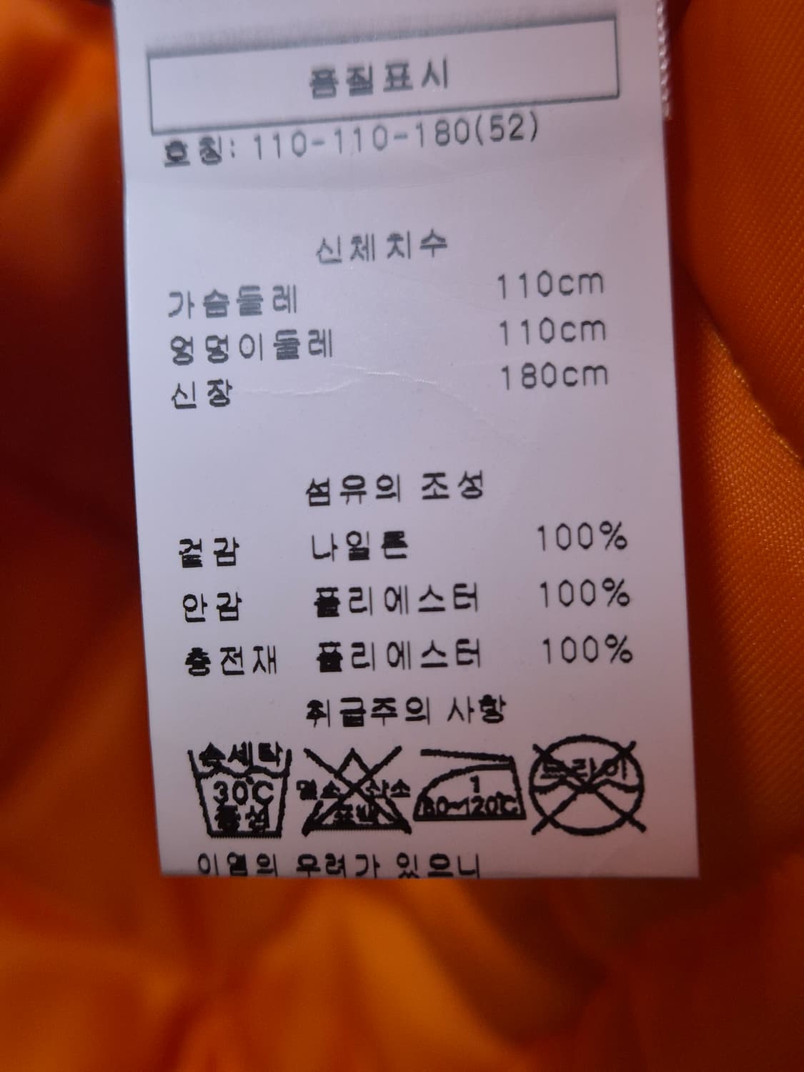 셀린느 by 에디슬리먼 카모체커보드 봄버 52 상품이미지4