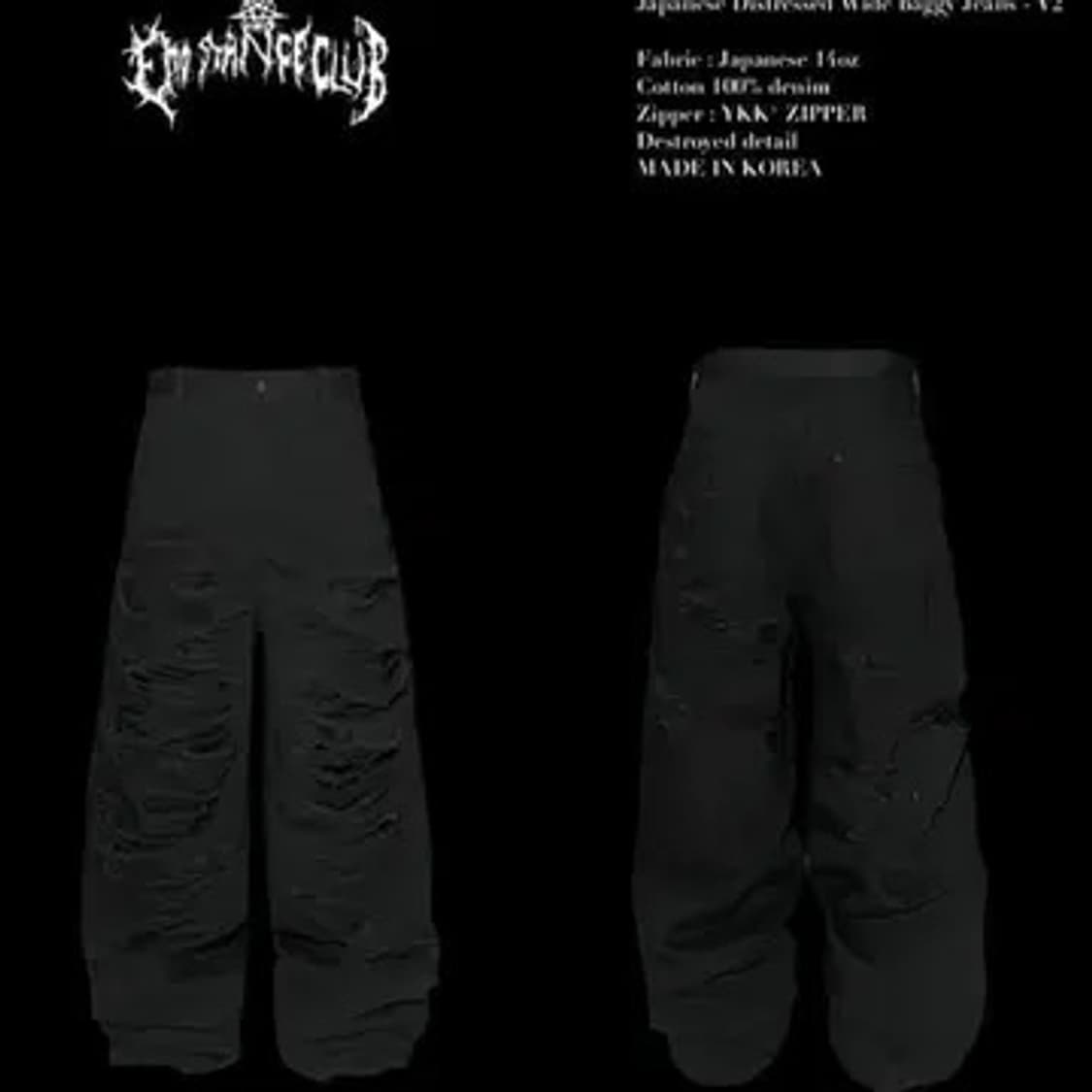 에모스탠스클럽 디스트로이드베기와이드진 2사이즈 상품이미지1