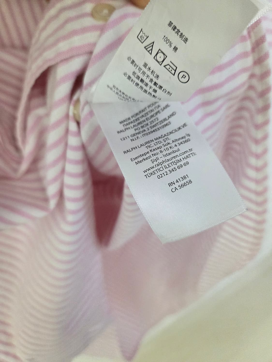 랄프로렌 핑크 스트라이프 셔츠 M 상품이미지4