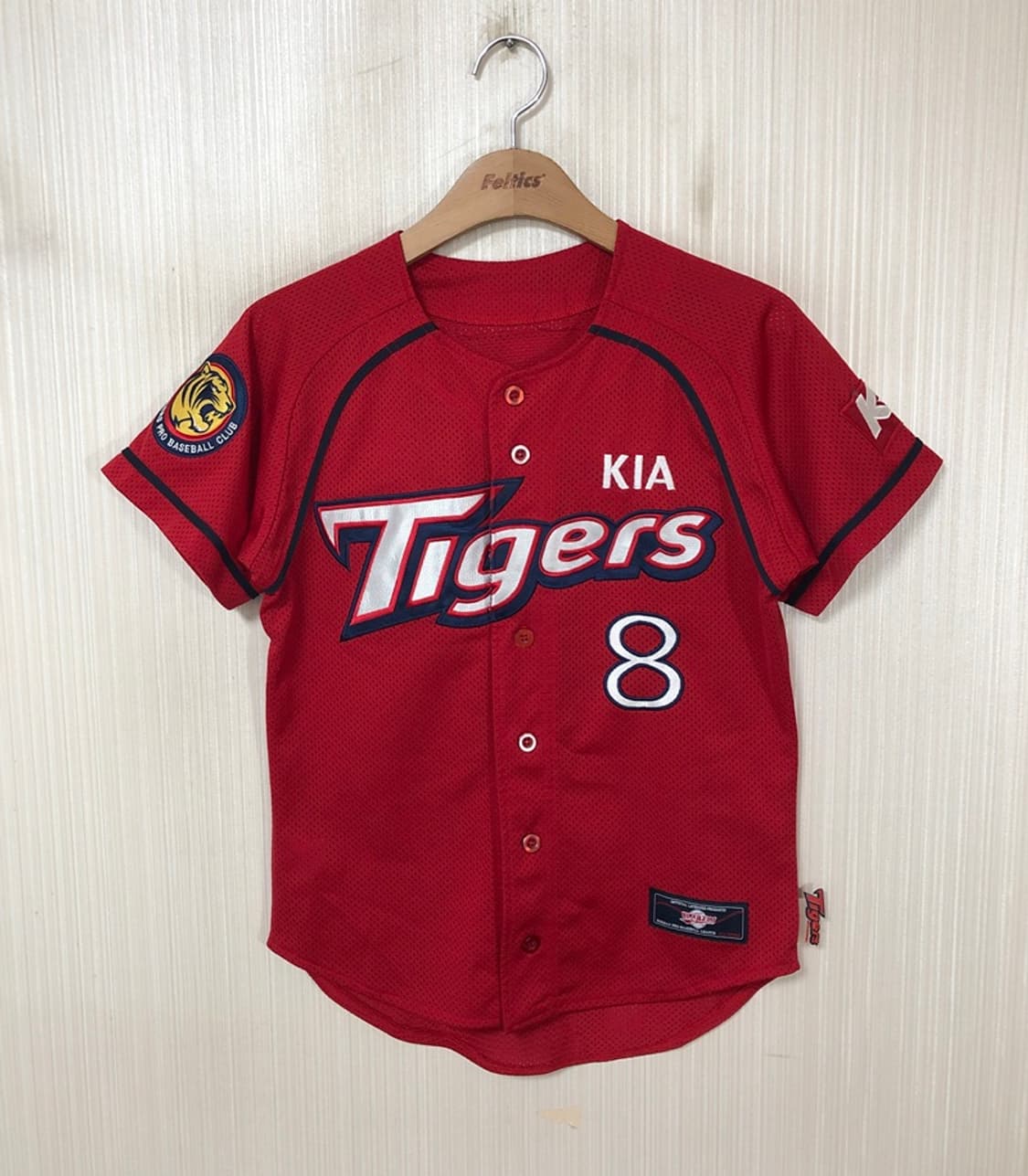 KBO 비젼코리아 기아타이거즈 원정유니폼/져지 85 #8 안치홍 상품이미지1