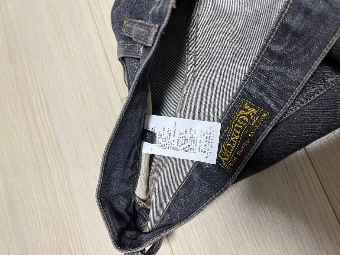 캐피탈 젬스톤 38 상품이미지3