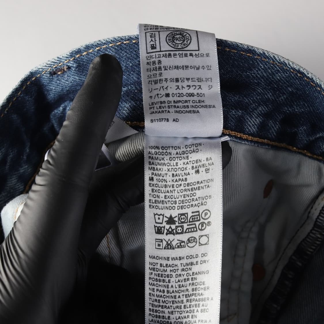 리바이스 워싱 스트레이트 데님 팬츠 34 상품이미지8