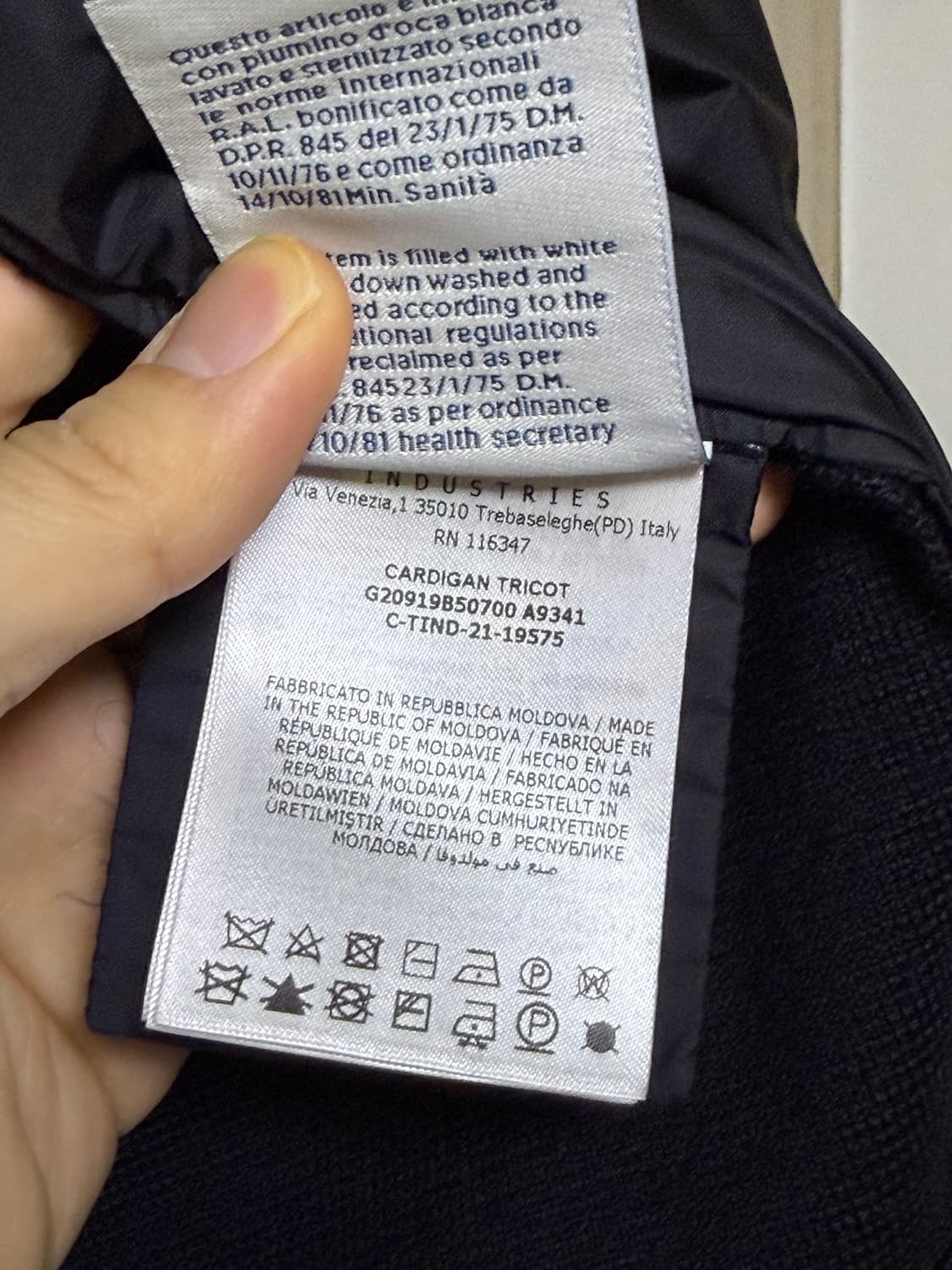 [XL] 몽클레어 니트패딩 상품이미지6