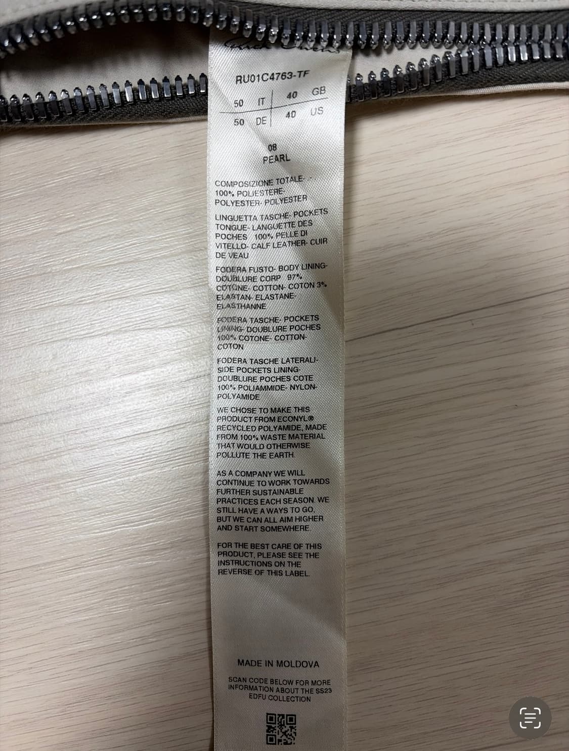 릭오웬스 바우하우스 베스트 상품이미지4