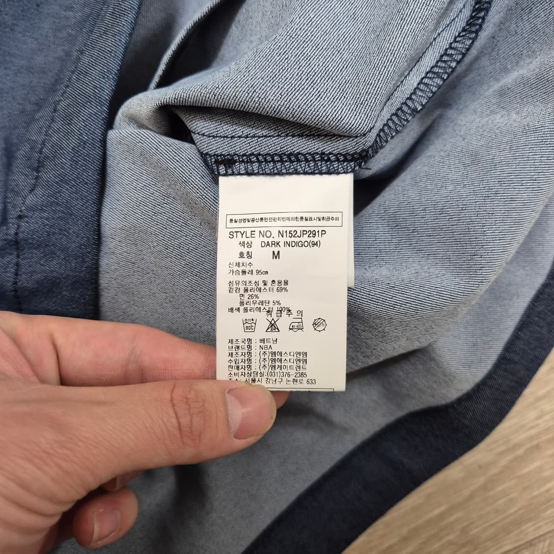 NBA 시카고 불스 코치자켓 상품이미지6