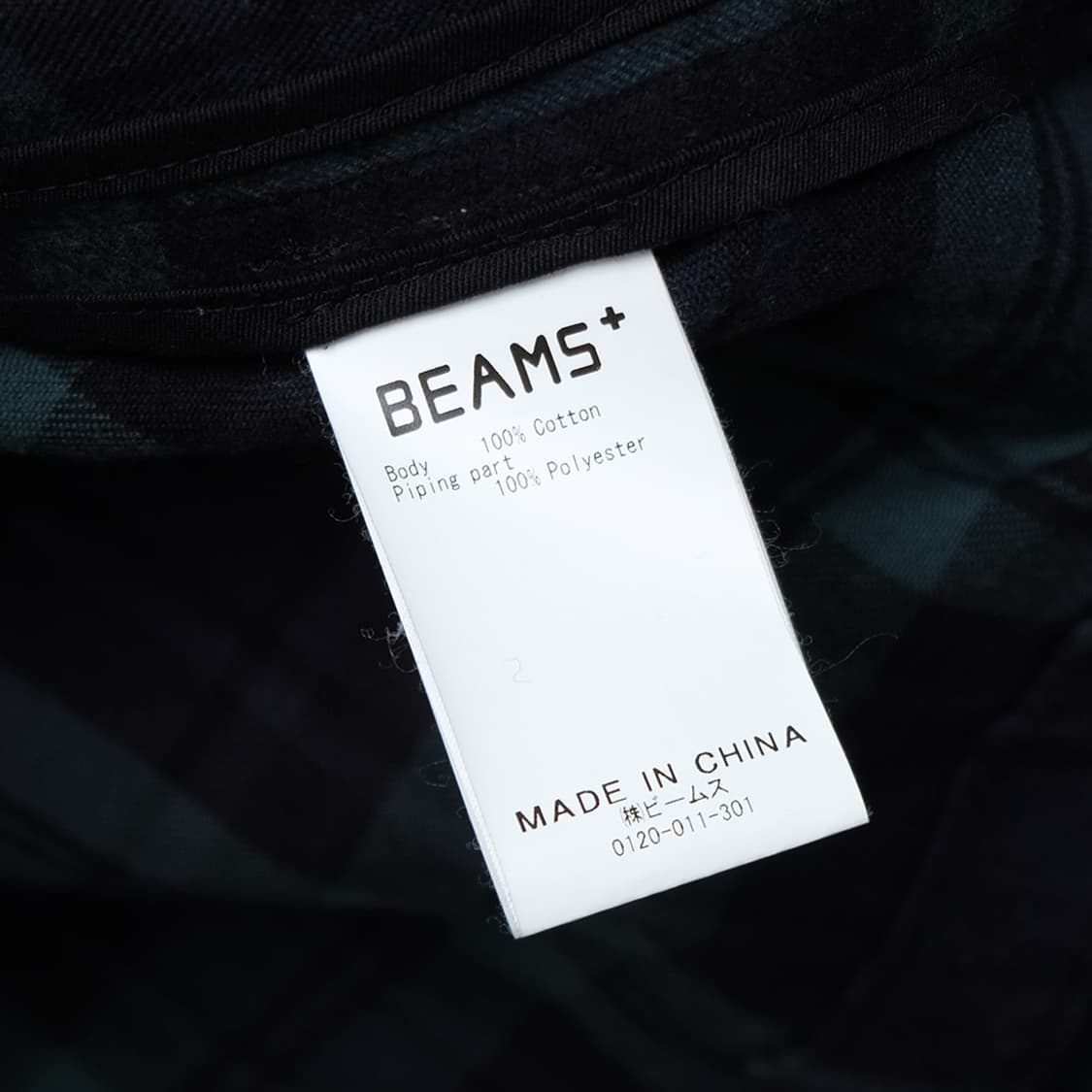 1b flannel check jacket 상품이미지7