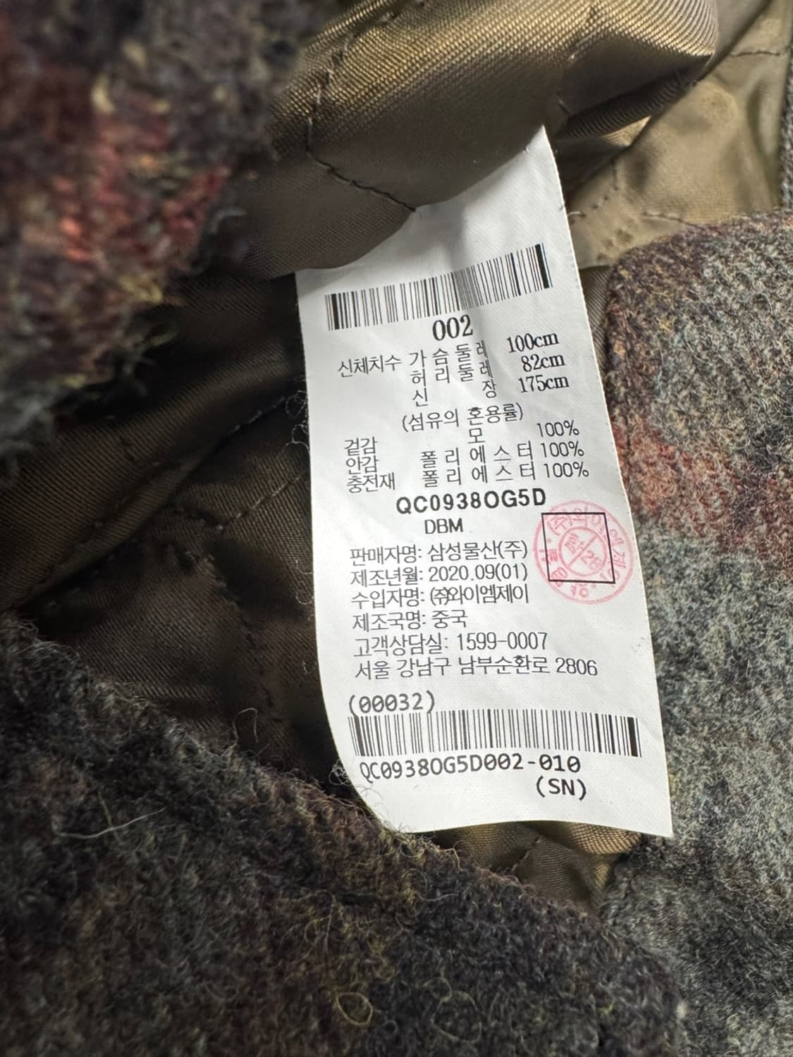 비이커 상품이미지4