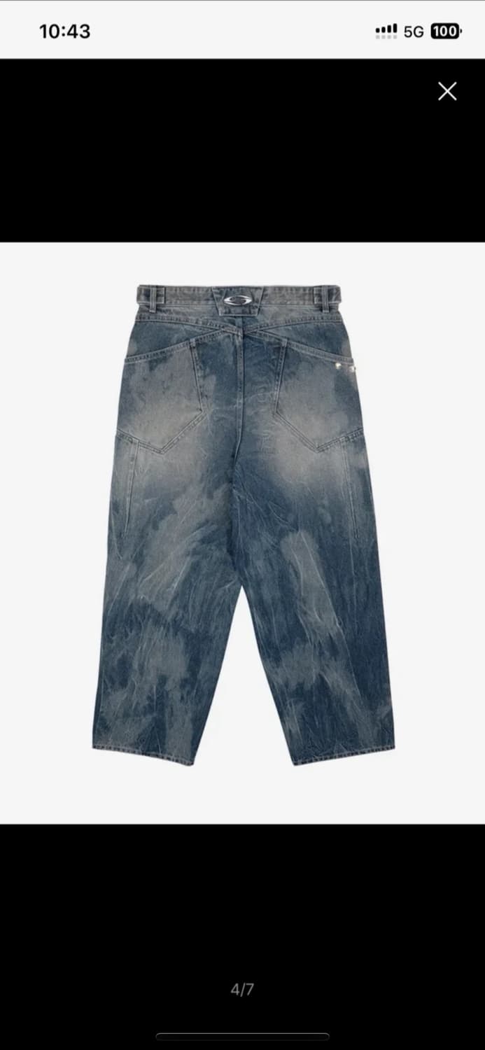 그레일즈 벌룬 와이드 데님팬츠 빈티지 상품이미지4