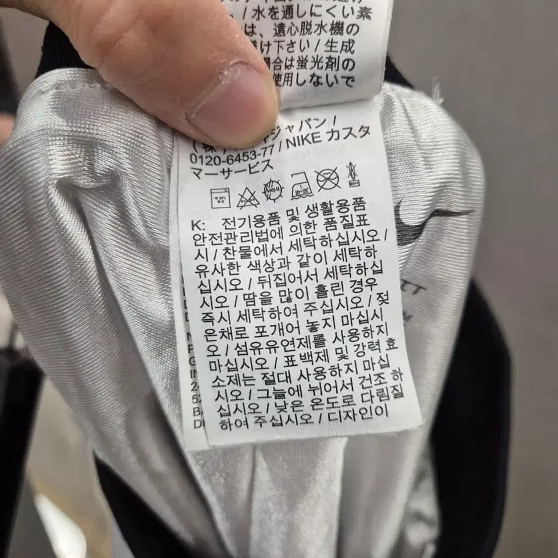 나이키 드라이핏 릴페니 농구 팬츠 M 상품이미지9