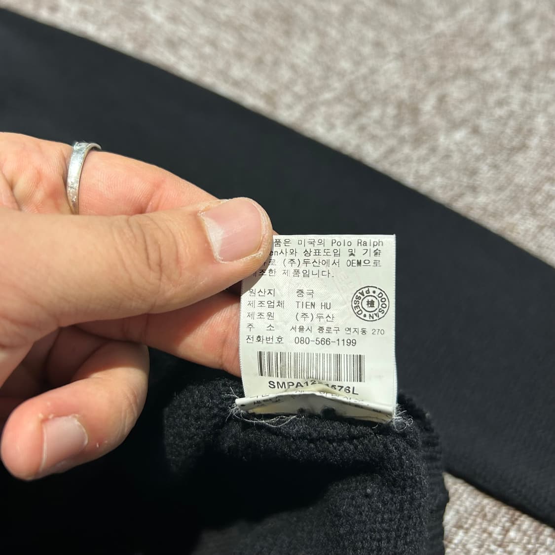 L) 폴로 랄프로렌 블랙 램스울 니트 반집업 풀오버 상품이미지7