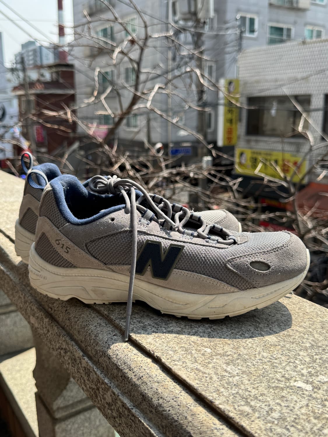 뉴발란스 615 그레이 260mm 상품이미지2