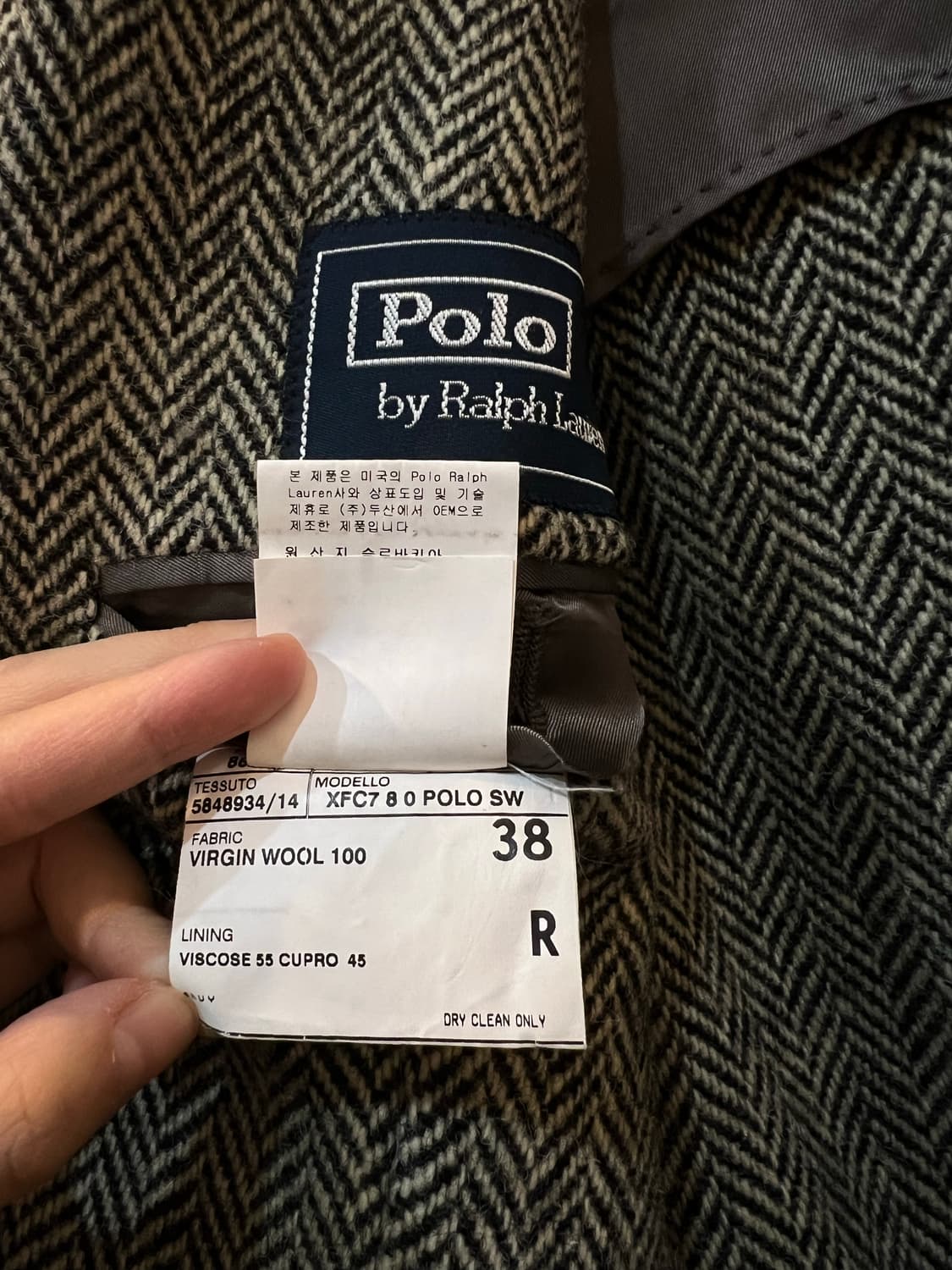 폴로 랄프로렌 헤링본 블레이저 상품이미지4