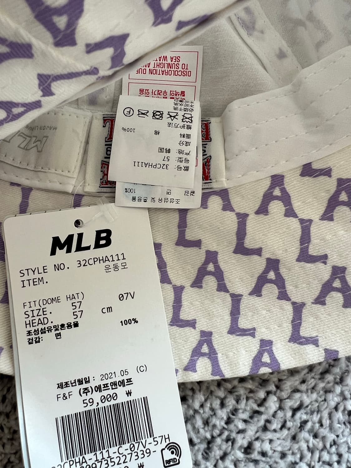 MLB 코리아 상품이미지4