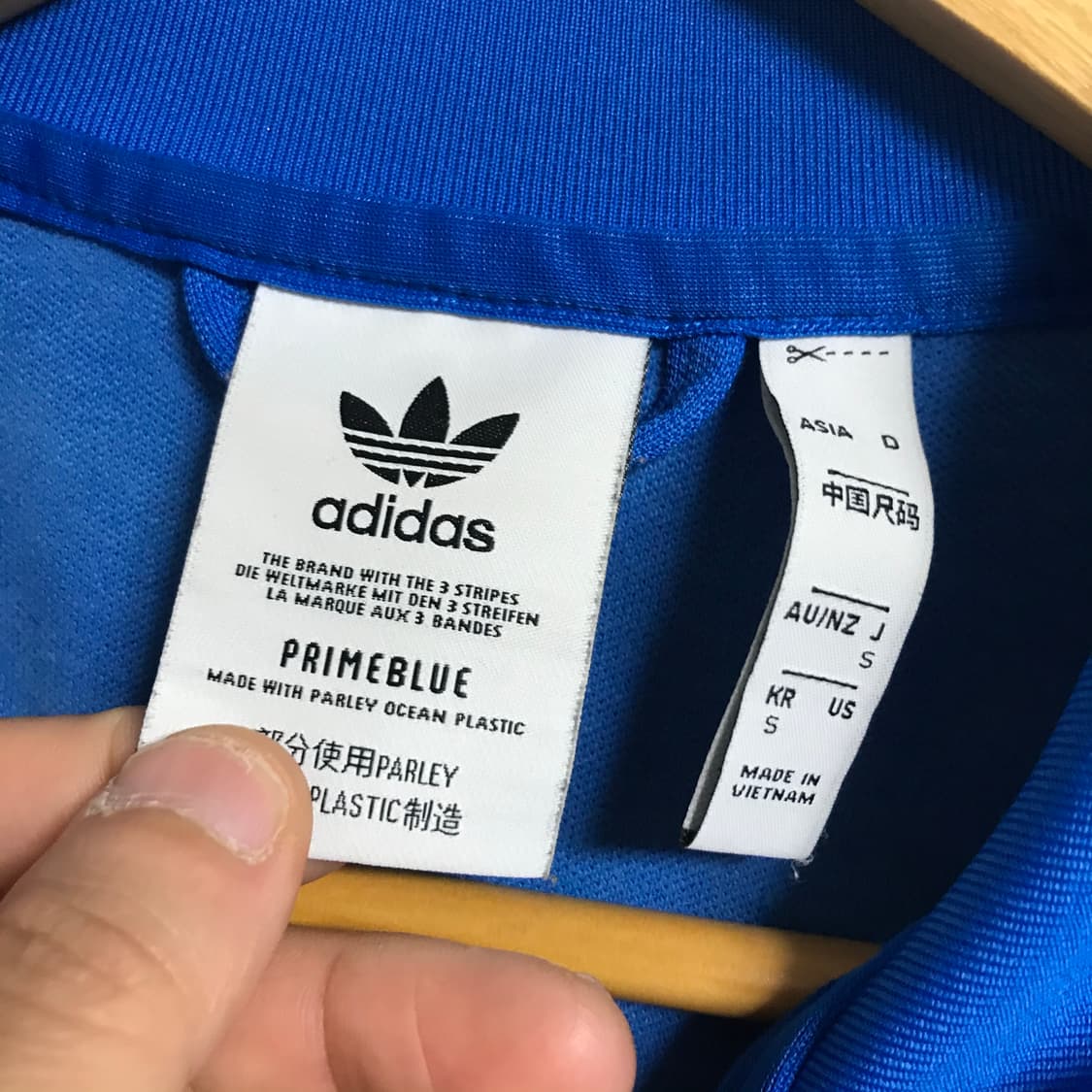 아디다스 유로파 트랙탑져지 상품이미지3