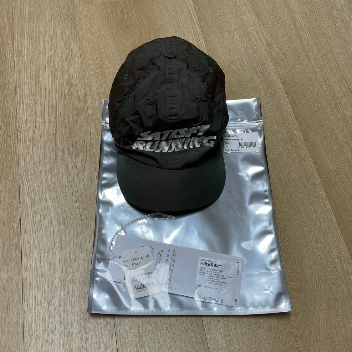 새티스파이 플라이트 실크 캡 카키 상품이미지2