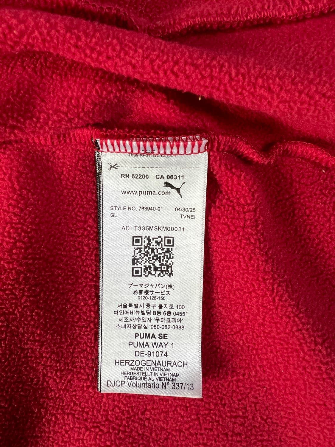 F1 페라리 fuel for fans 정품  상품이미지2