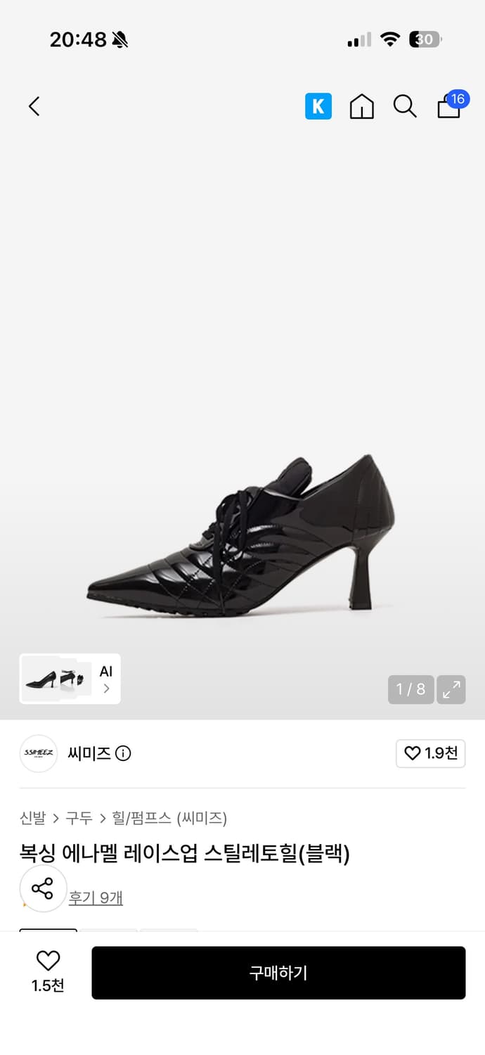 씨미즈 복싱 레이스업 에나멜 스틸레토힐 225 상품이미지1