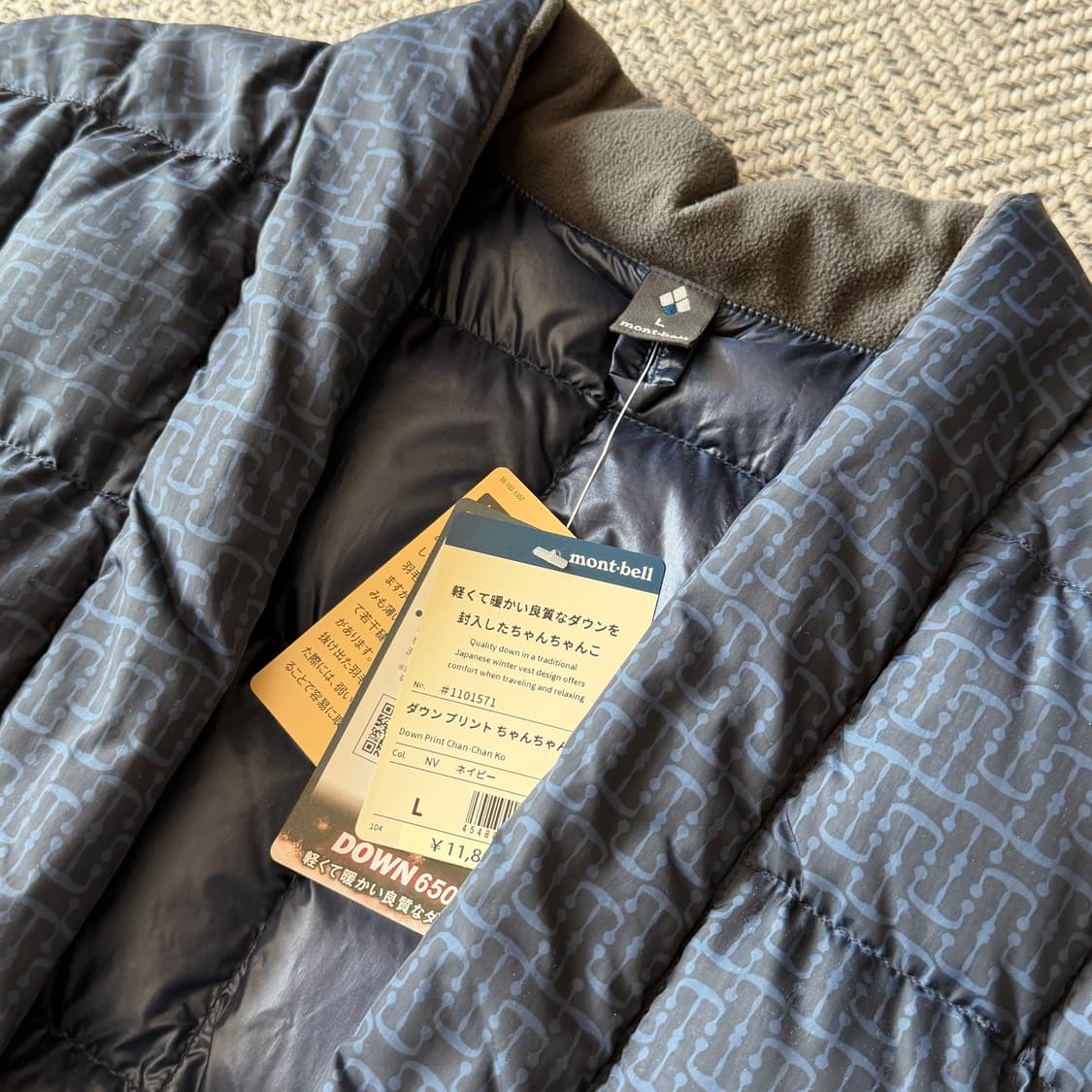 몽벨 한텐 다운 베스트 상품이미지3