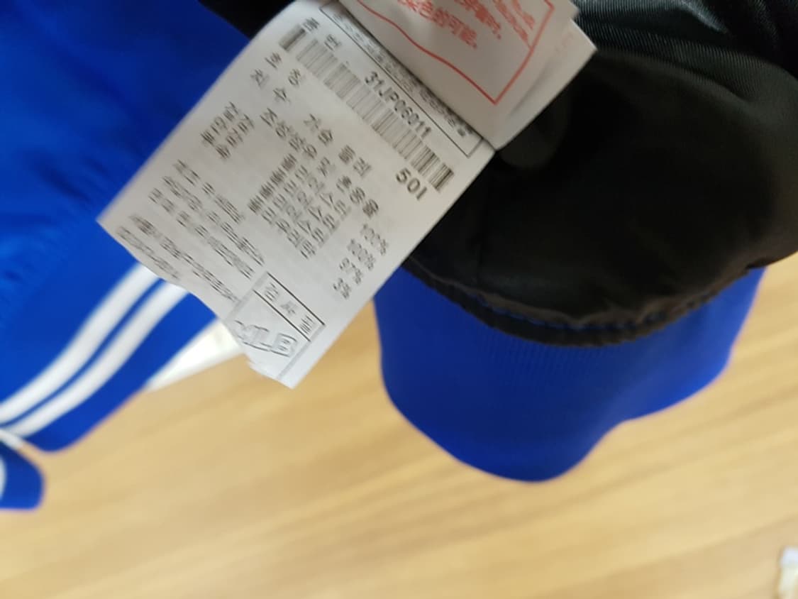 MLB 야구점퍼 남성100 봄점퍼 LA다져스 상품이미지3