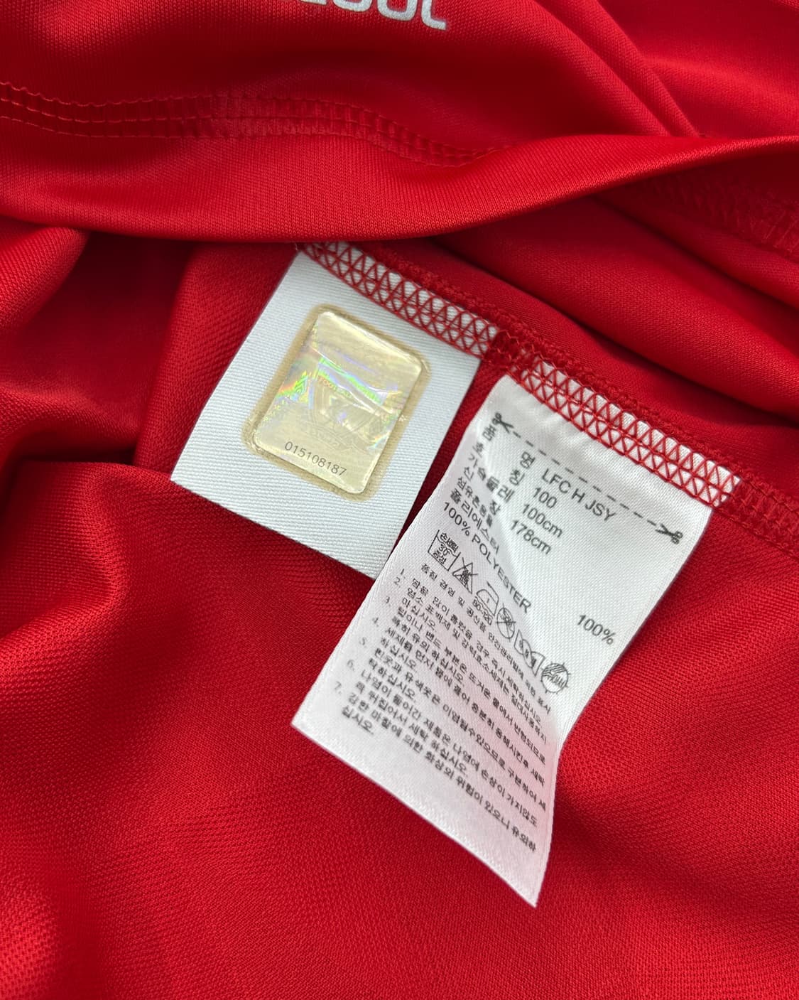 아디다스 10-11 리버풀 홈 유로파킷 스티븐 제라드 상품이미지8