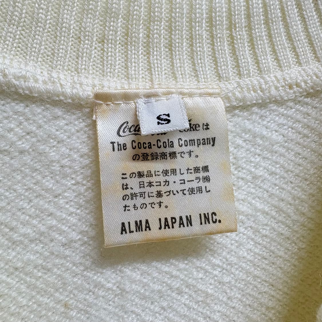 80's Coca-Cola 코카콜라 vintage 니트 베스트  상품이미지3