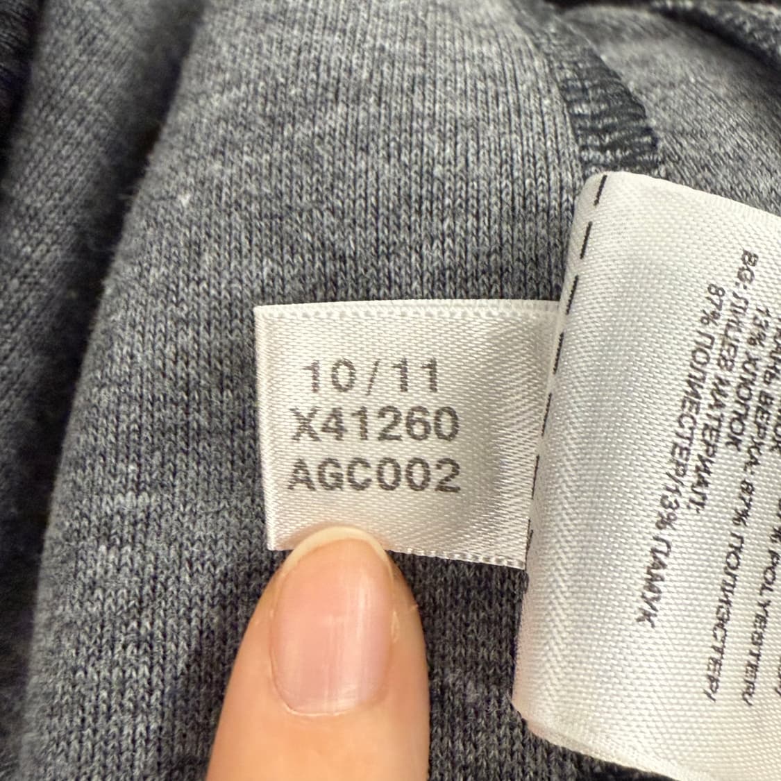 아디다스 검금 검골 후플 플락 져지 후드집업  상품이미지7