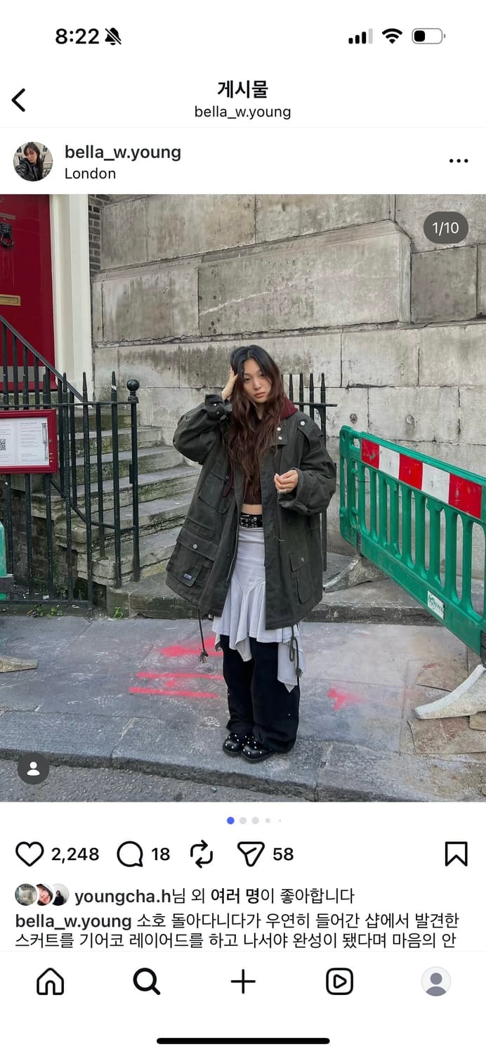 베이컨트 아카이브 브로너 왁스드 필드 자켓 카키 상품이미지3