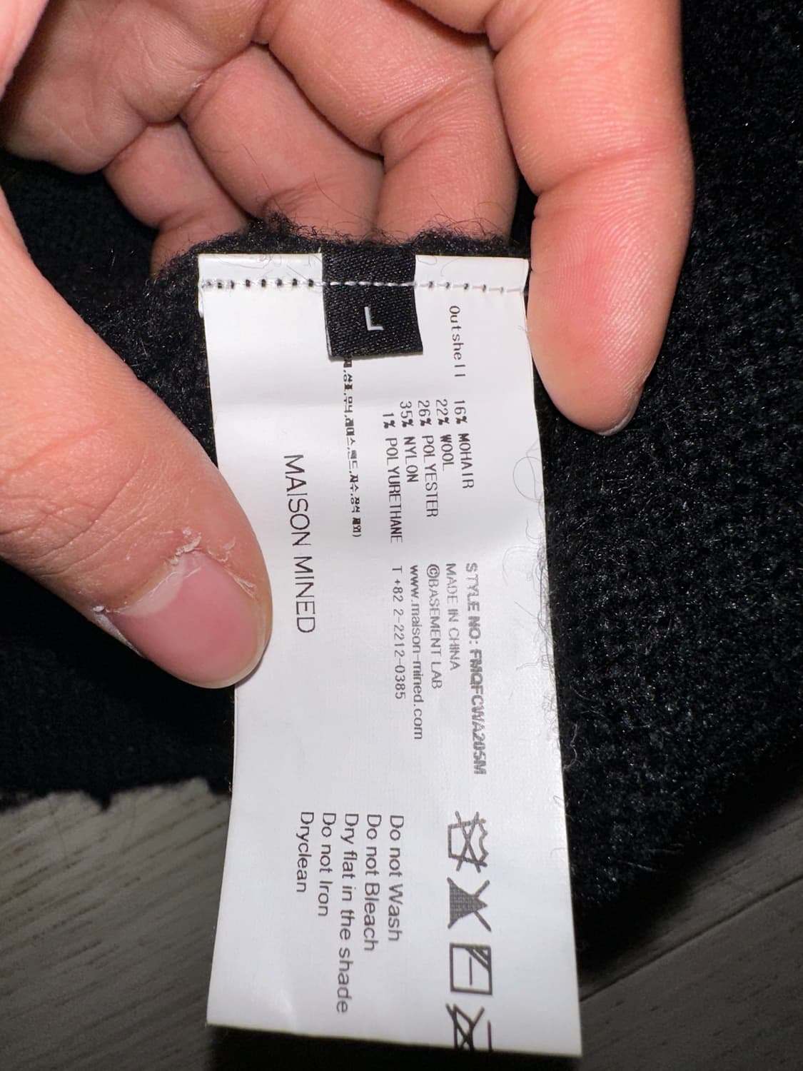 메종미네드 보트넥 니트 상품이미지3