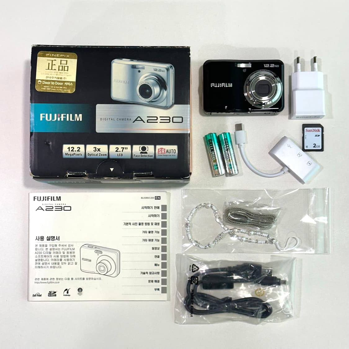 후지필름 파인픽스 Fujifilm pinefix A230 (블랙)-새상품 상품이미지9