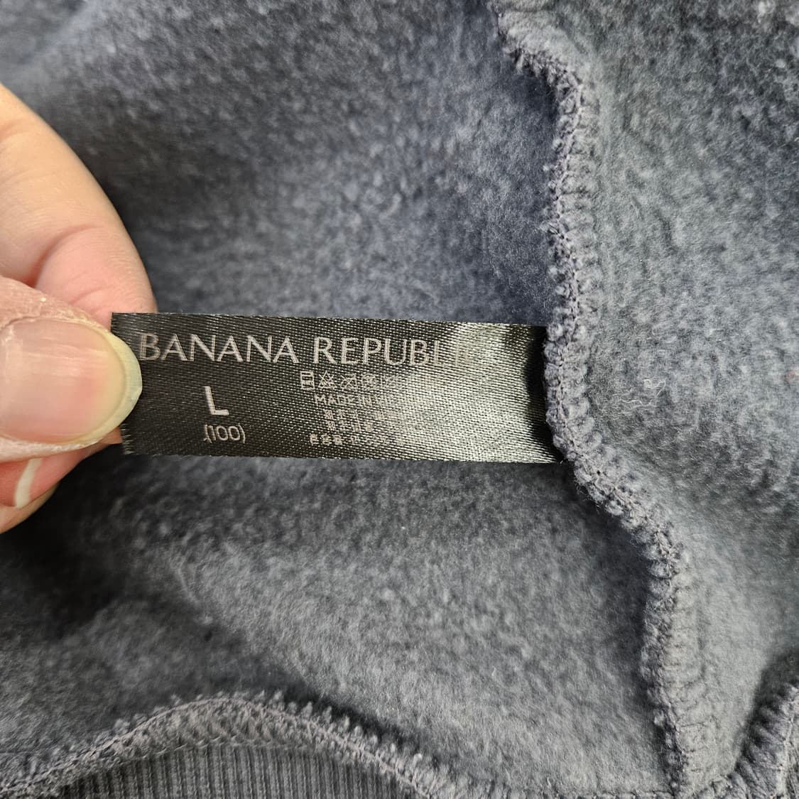 [L(100)] 바나나 리퍼블릭 기모 후드 집업 0102YH1 상품이미지5