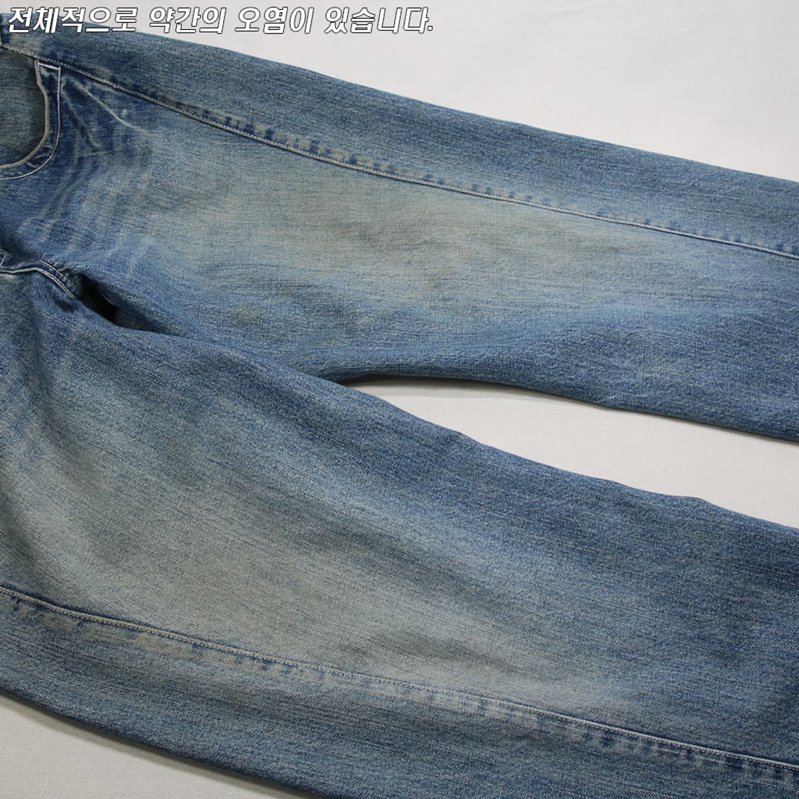 (착용컷) airwalk 데님 팬츠 (남성용 33.5) 상품이미지7