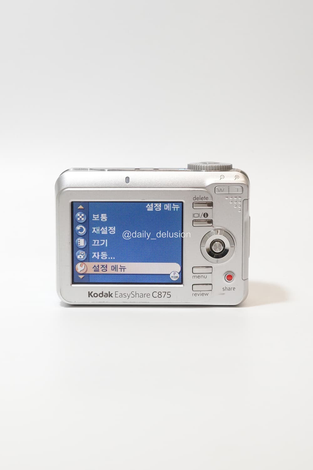 코닥 이지쉐어 C875 상품이미지2