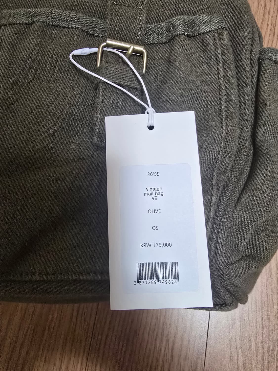 퍼렌 빈티지 메일백 올리브 상품이미지3