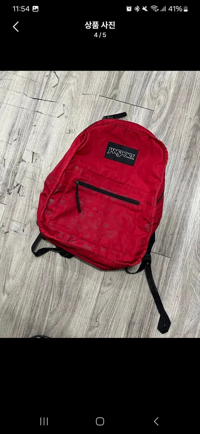 잔스포츠 레오파드 리버시블 양면 가방 백팩 상품이미지3