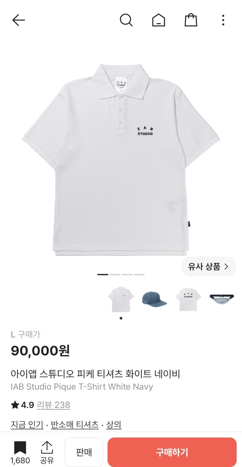 아이앱 피케 티셔츠 상품이미지1