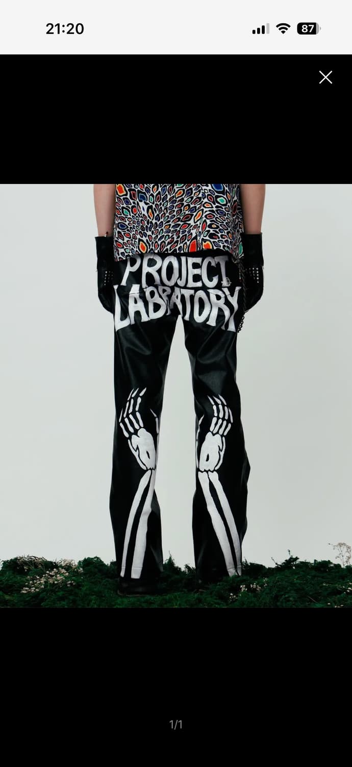 에씰미 비건 레더 와이드 팬츠 상품이미지2