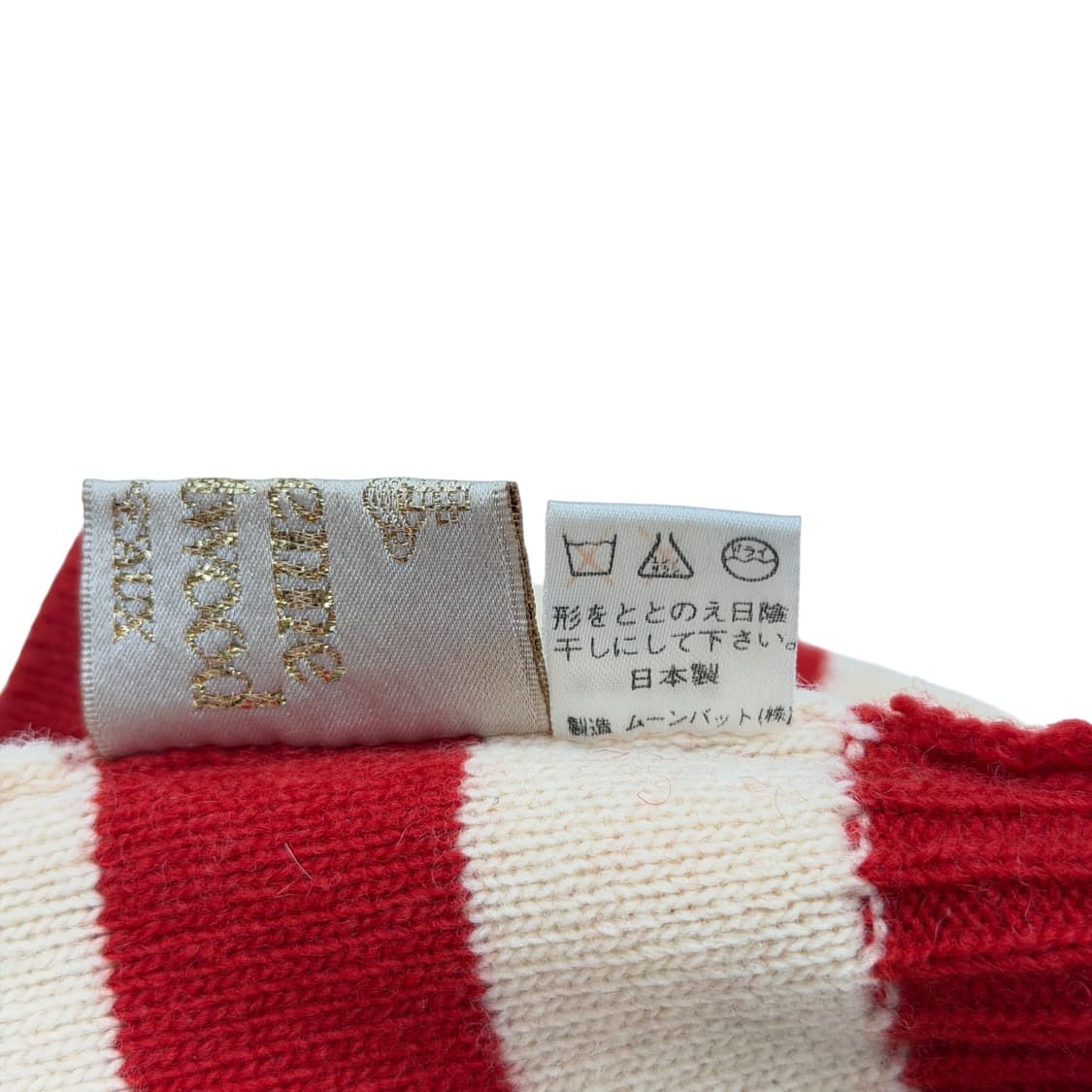 비비안웨스트우드 레드 이어플랩 Y2K 귀도리 비니 신이치 모자 상품이미지7