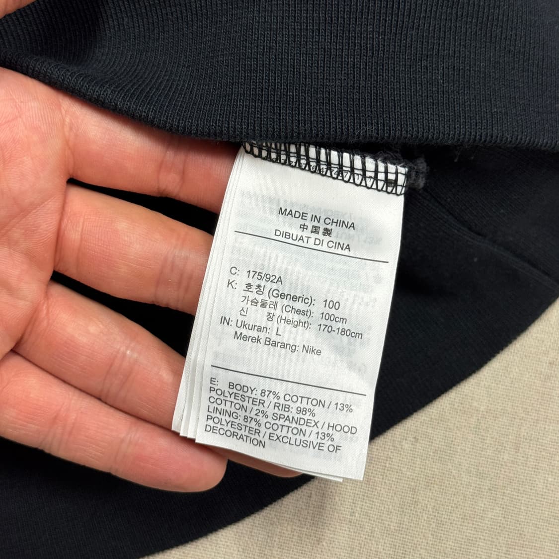 나이키SB 포켓 니트 후드 L 상품이미지6