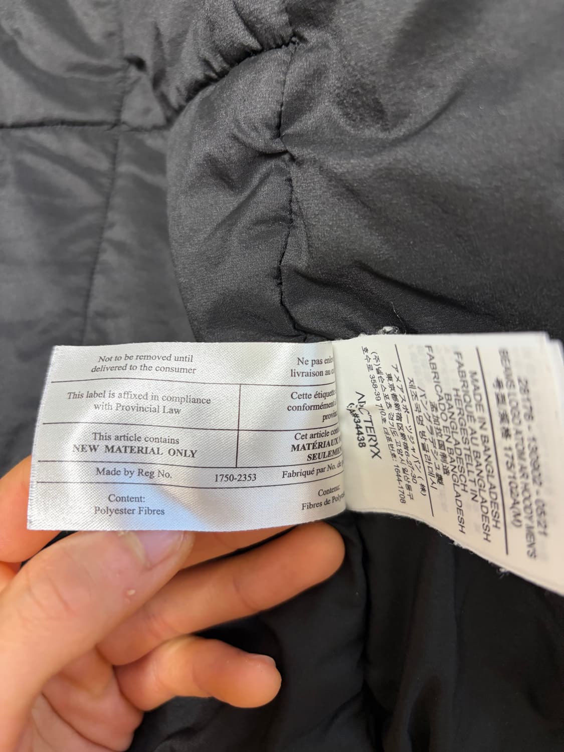 급처) 아크테릭스 빔즈 아톰  상품이미지5