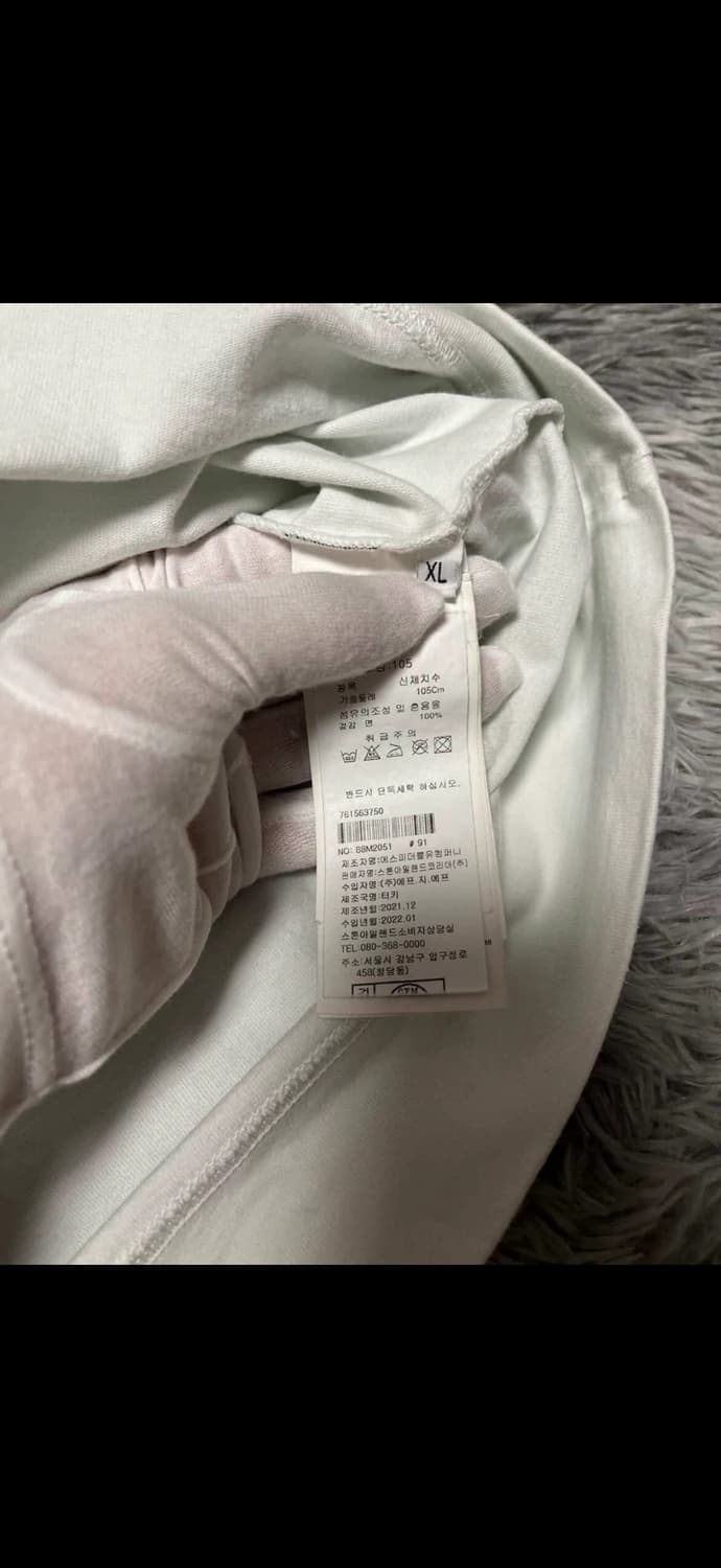 스톤 아일랜드 롱슬리브 XL 상품이미지6