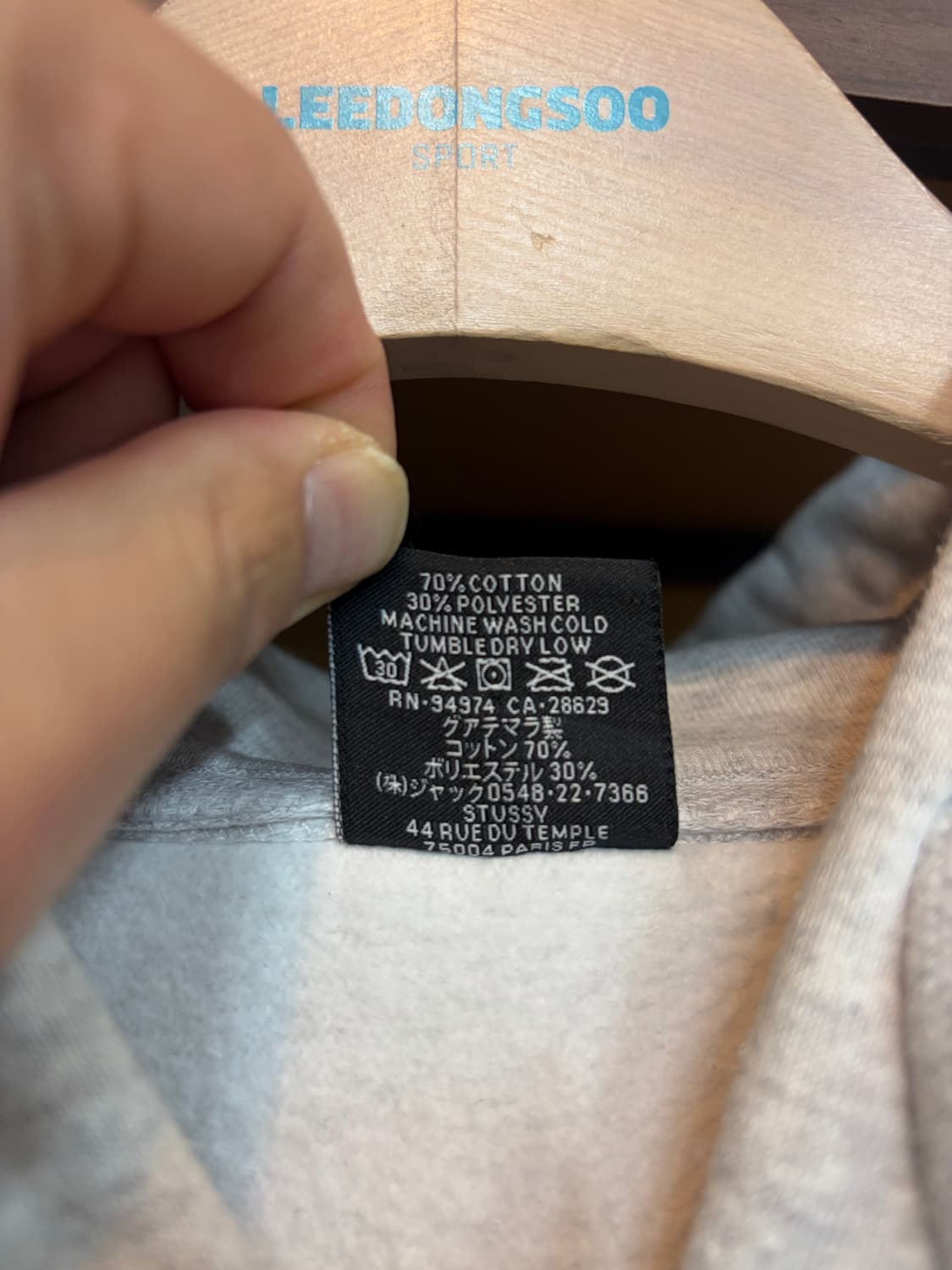 스투시 dna 후드집업  L사이즈 애쉬 상품이미지6