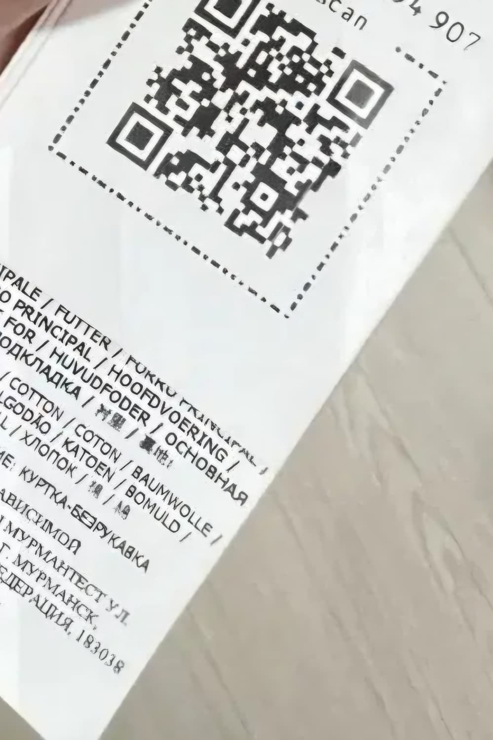 스톤아일랜드 카모  상품이미지7